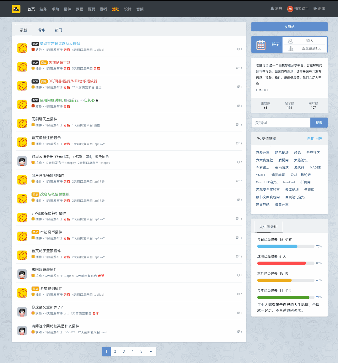 095012msyky9k4wtkyj4w9.png