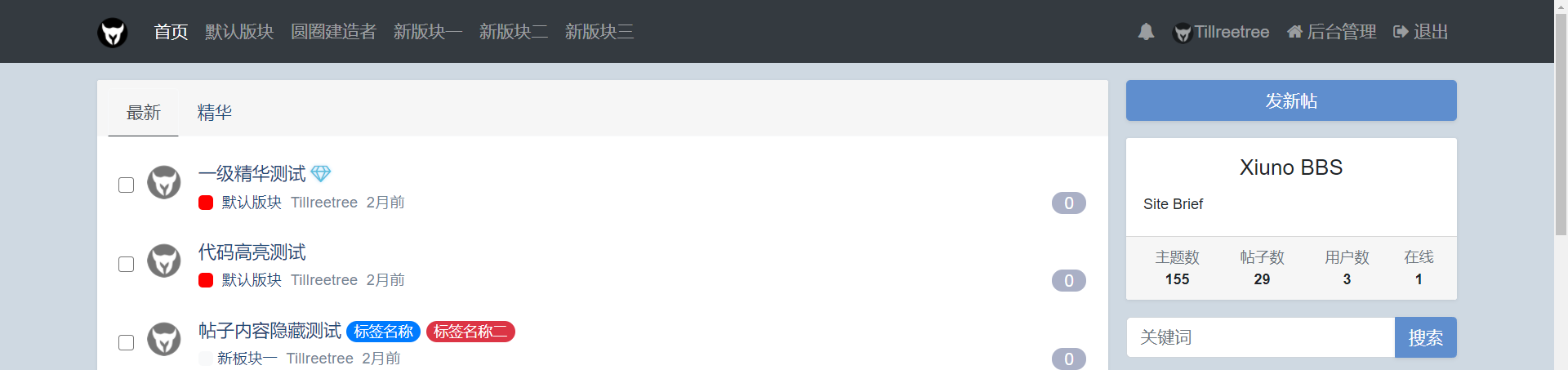 1109_2NETUX6C8GUFB9J.png