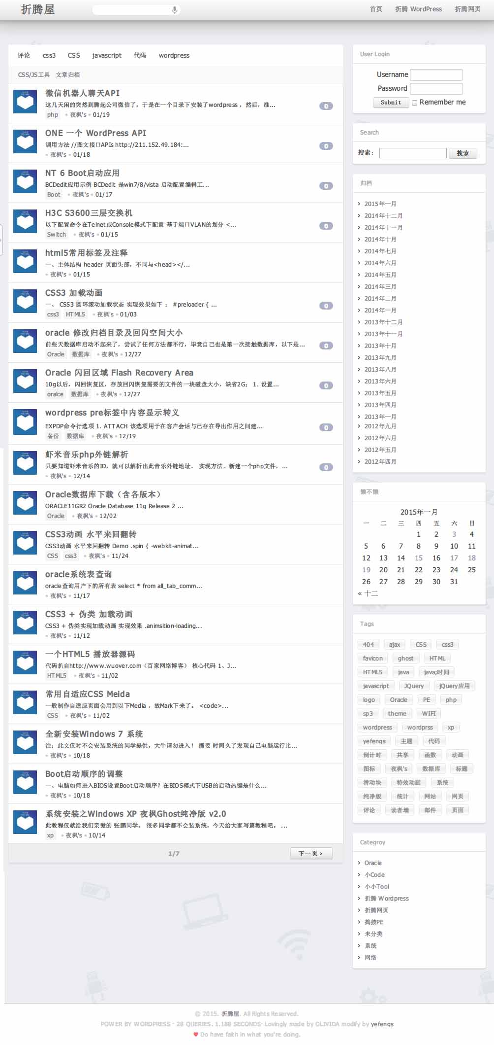 Yefengs23160952.jpg
