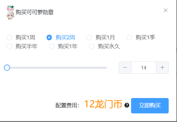 01e5a1006033553.png