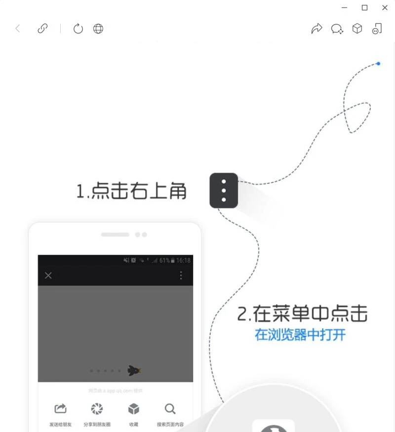 未标题-1.jpg