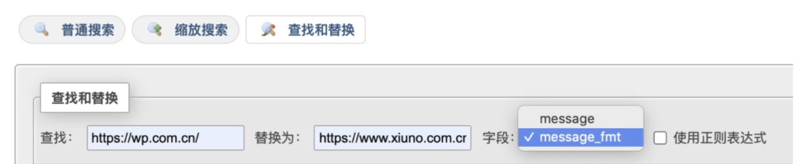QQ20250422-143549.png