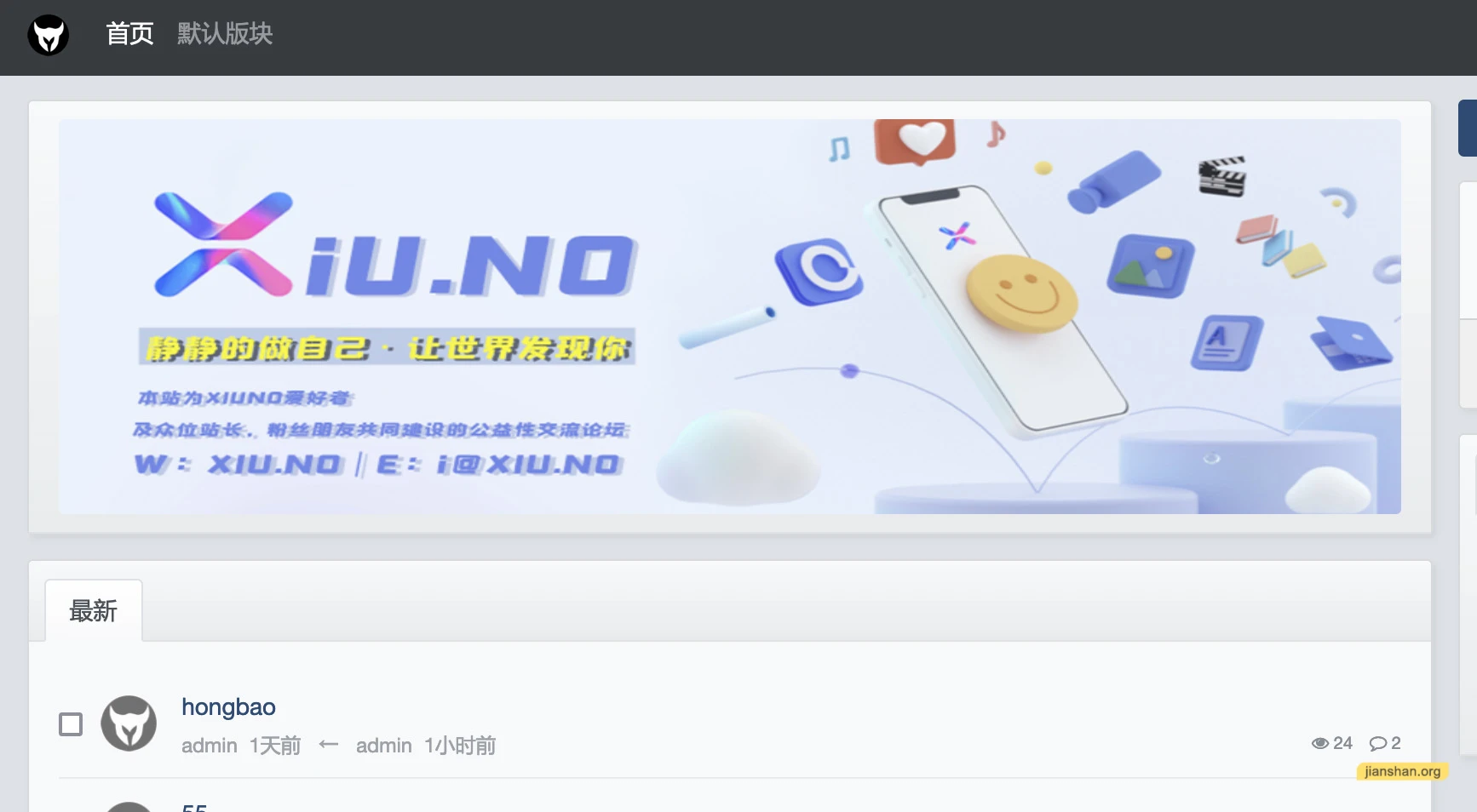 未标题-1.webp