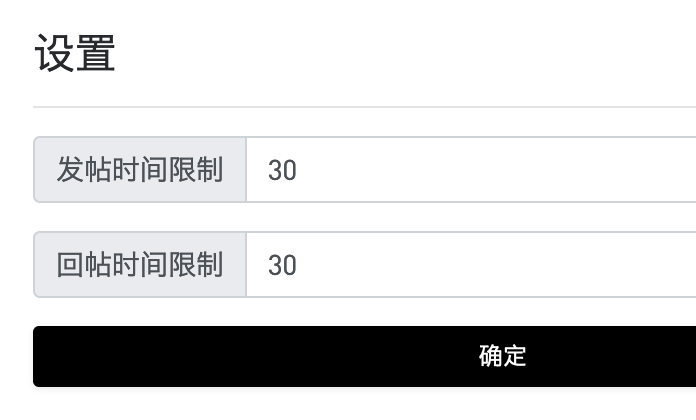 QQ20250523-130549.png
