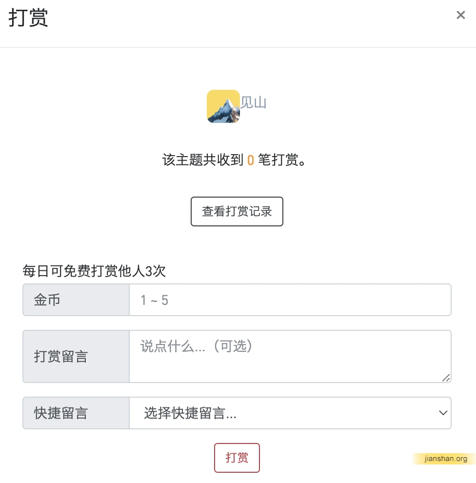 QQ20250603-140534.webp